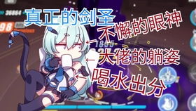 《光与影33号》快速掌握！恩惠疗愈攻略，轻松提升战力