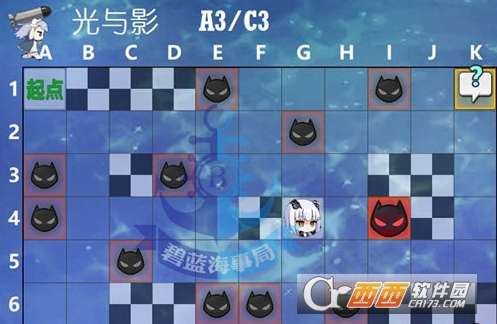 《光与影33号》振奋攻击二符纹攻略：高效获取技巧揭秘