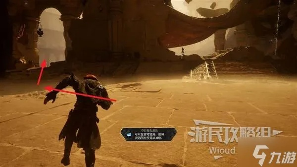 《光与影33号》双重标记符纹攻略:高效获取技巧揭秘 《光与影33号》双重标记符纹攻略:高效获取技巧揭秘