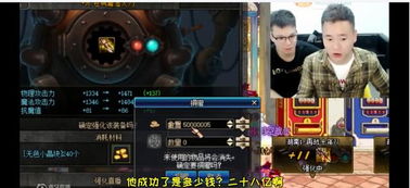 《光与影33号》快速攻略:轻松获取伴舞杖,解锁神秘武器技能 《光与影33号》快速攻略:轻松获取伴舞杖,解锁神秘武器技能