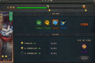 《光与影33号》9AP满充攻略:高效回血技巧揭秘 《光与影33号》9AP满充攻略:高效回血技巧揭秘