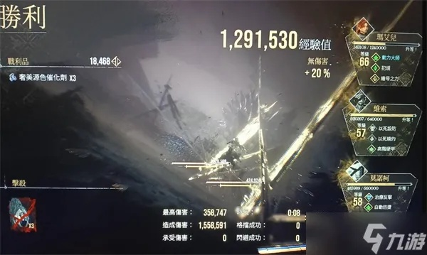 《光与影33号》高效升级攻略：揭秘无限刷钱技巧，快速提升等级！