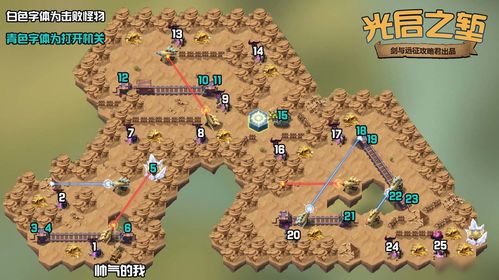 《光与影33号远征队》飞流域手绘地图攻略：独家收集品位置揭秘