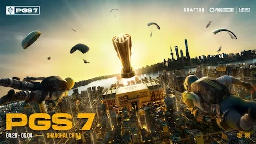 绝地求生PGS7前瞻：揭秘战队策略，探寻绝地求生新战术！