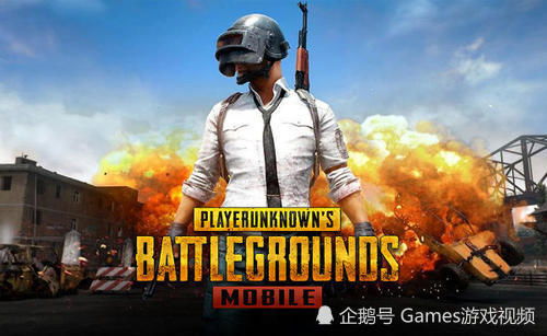 绝地求生PGS7开幕震撼来袭，揭秘全新战术策略！