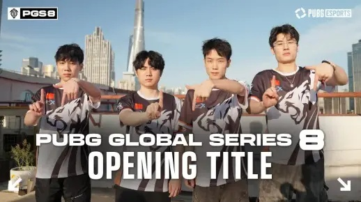 《绝地求生》PGS7赛事前瞻：揭秘全新战术，绝地求生新篇章即将开启