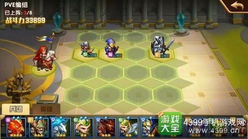 《光与影33号》快速获取振奋伤痛符纹攻略,高效提升战斗实力 《光与影33号》快速获取振奋伤痛符纹攻略,高效提升战斗实力