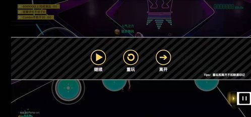 《暗区突围》新手必看！揭秘稳赚倒卖秘籍，轻松提升收益技巧