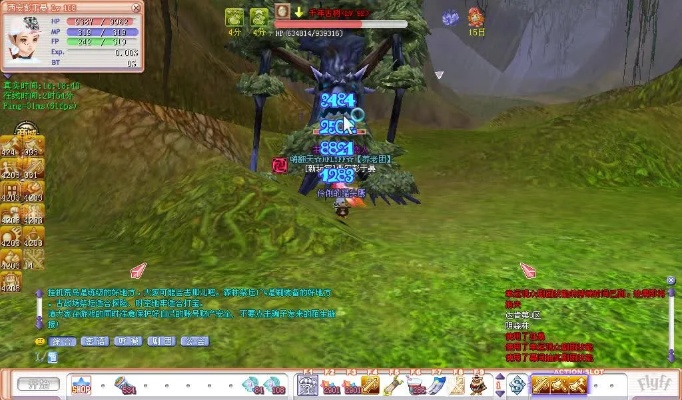 新飞飞指环王bug,卡bug会被封号吗