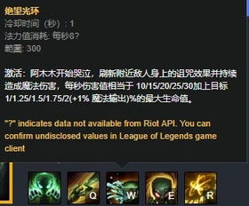 独狼符纹轻松获取！《光与影33号远征队》前期攻略秘籍大公开