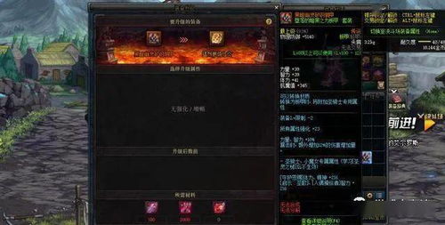 《光与影33号》吕涅诡结攻略+属性解析，轻松掌握稀有道具！