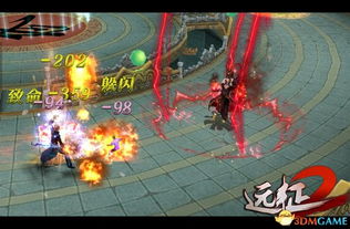 《光与影》33号远征队独享！维尔索长剑攻略+属性解析，轻松上手！