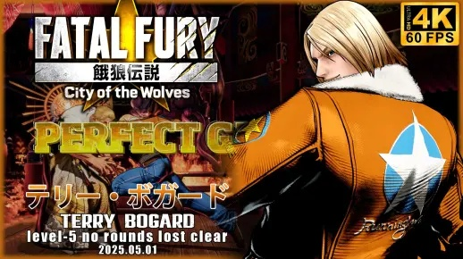 《饿狼传说群狼之城》特瑞博加德CG揭秘：独家深度解析，游戏剧情亮点抢先看