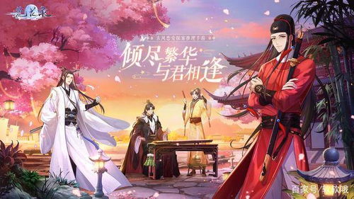 《金铲铲之战》4月29日大更新！新版本攻略与福利揭秘！