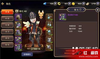 《鸣潮》赞妮养成必看！深度解析培养技巧，解锁最强战力