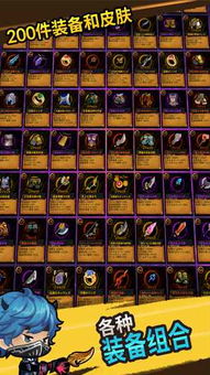 《光与影33号远征队》刷头村攻略秘籍：全收集技巧深度解析