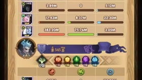 《光与影33号远征队》莫诺柯攻略：高效技能加点与符纹搭配技巧解析