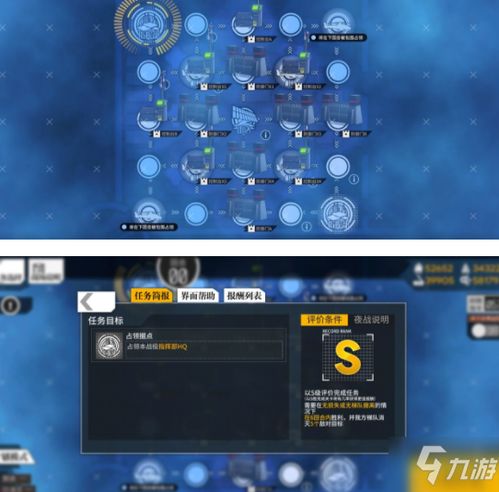 《光与影33号》攻略揭秘：高效细偶打法助你轻松通关