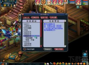 《光与影33号》序章3代币攻略：庆典代币高效获取技巧揭秘