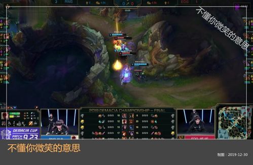 《光与影33号远征队》玛埃尔独狼流攻略：前期高效搭配技巧揭秘