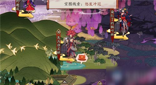 《光与影33号远征队》塞壬绘笼锁位置攻略:揭秘隐藏宝藏新线索 《光与影33号远征队》塞壬绘笼锁位置攻略:揭秘隐藏宝藏新线索