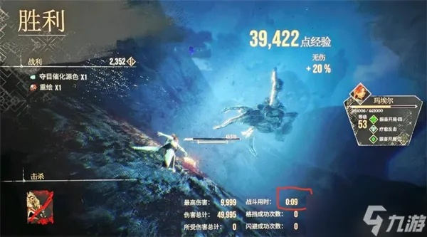 《光与影33号远征队》长剑攻略:揭秘高效获取长剑的秘密技巧 《光与影33号远征队》长剑攻略:揭秘高效获取长剑的秘密技巧