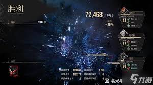 《光与影33号远征队》埃尔基耶窝默偶必找攻略，高效定位新技巧