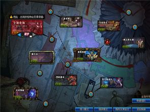 吕涅流派攻略：揭秘33号远征队最强光影搭配技巧