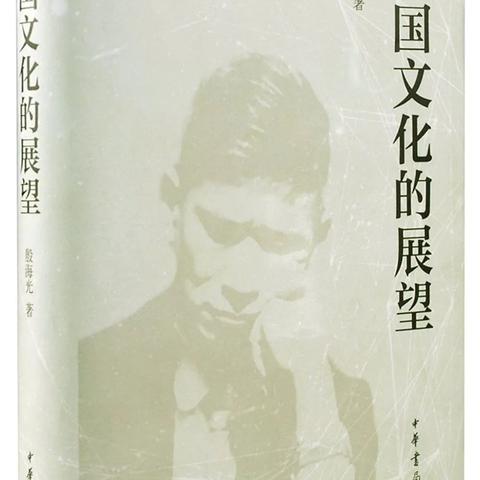 《光与影33号》攻略：轻松获取振奋开局二符纹，掌握最强技能！