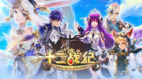 《光与影33号远征队》塞壬BOSS攻略揭秘：高效打法助你轻松通关