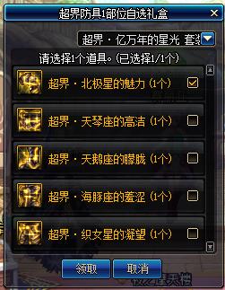 《原神》5.6前瞻揭秘!独家原石兑换码+获取攻略大放送 《原神》5.6前瞻揭秘!独家原石兑换码+获取攻略大放送