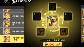 《光与影33号》刷级圣地揭秘:高效升级攻略必看 《光与影33号》刷级圣地揭秘:高效升级攻略必看