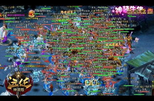 《光与影33号远征队》序章必收秘物盘点，解锁隐藏宝藏攻略