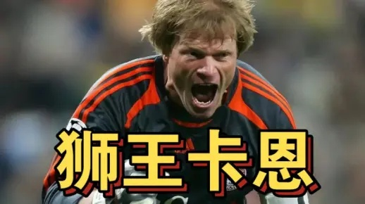 卡恩连招技巧揭秘：掌握群狼之城战斗精髓，轻松上分攻略