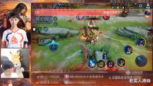 《光与影33号远征队》序章隐藏宝藏揭秘攻略，轻松解锁！