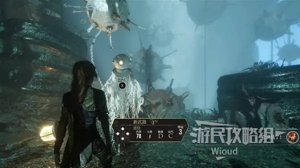 《光与影33号远征队》剧情攻略：深度解析全流程，揭秘隐藏技巧！