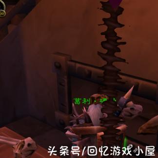 《上古卷轴4重置豪华版》秩序套装获取技巧揭秘：轻松解锁豪华套装攻略