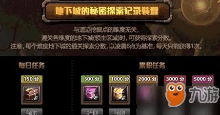 《暗区突围无限》攻略揭秘：独家技巧助你轻松拉扯，畅玩无限！