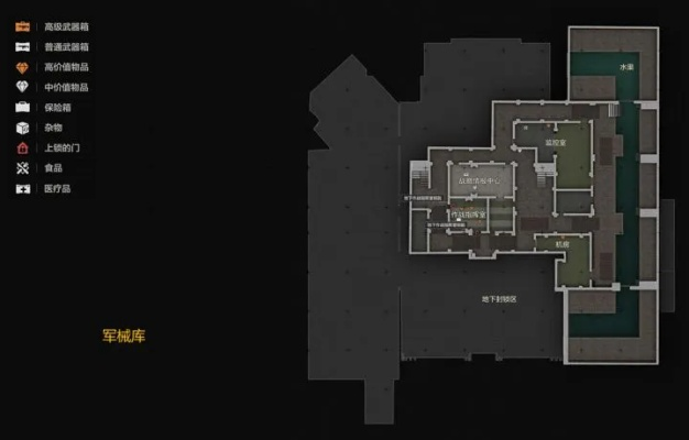 《暗区突围》电视台地图攻略：深度解析，解锁无限玩法新境界