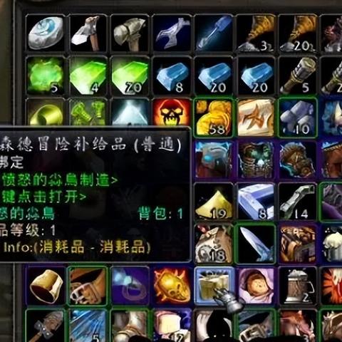 《上古卷轴4》免费坐骑攻略：轻松获取独门秘籍大揭秘