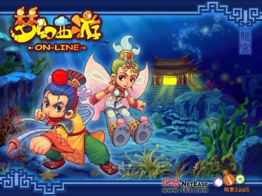 梦幻红楼官网(红楼梦游戏赶快了解一下) 梦幻红楼官网(红楼梦游戏赶快了解一下)