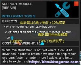 《暗区突围》无限版SPARK震撼来袭，独家新玩法等你解锁！