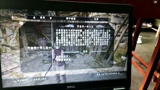 上古卷轴4重制版技能书攻略：精准点位标注，轻松掌握秘籍宝藏