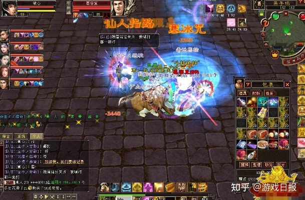 天龙八部2888( 激活码真的能用吗) 天龙八部2888( 激活码真的能用吗)