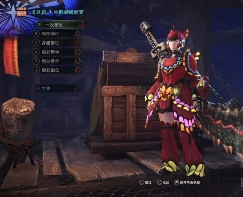 春季狂欢！《怪物猎人荒野》花舞之仪新活动玩法解析+独家装备盘点