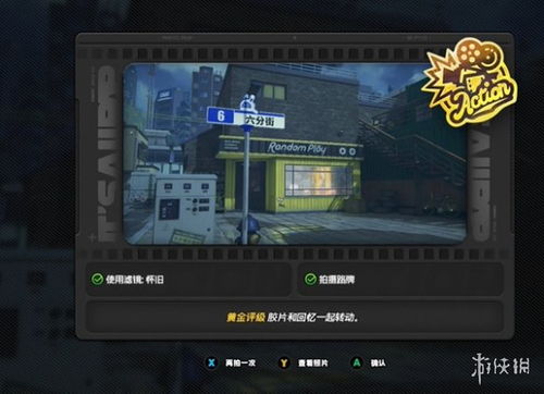 《绝区零》花语探秘：攻略第一天深度解析，新手必看！