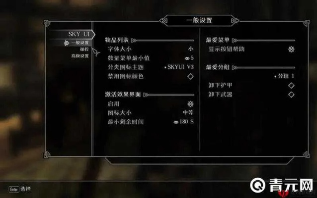 《上古卷轴4重制版》超值购入攻略:版本对比与配置解析,解锁最佳游戏体验 《上古卷轴4重制版》超值购入攻略:版本对比与配置解析,解锁最佳游戏体验