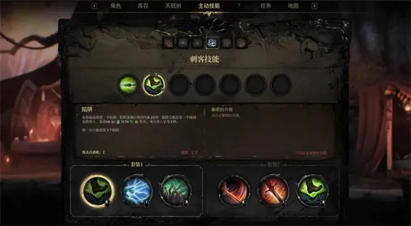 《秘影曼德拉》减伤流攻略：揭秘高生存率秘籍，打造无敌战士