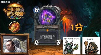 金东焕技能解析：揭秘《饿狼传说群狼之城》强大战斗力新亮点