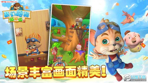 《BongoCat》免费传奇饰品攻略：桌宠猫金色装饰领取秘籍大公开